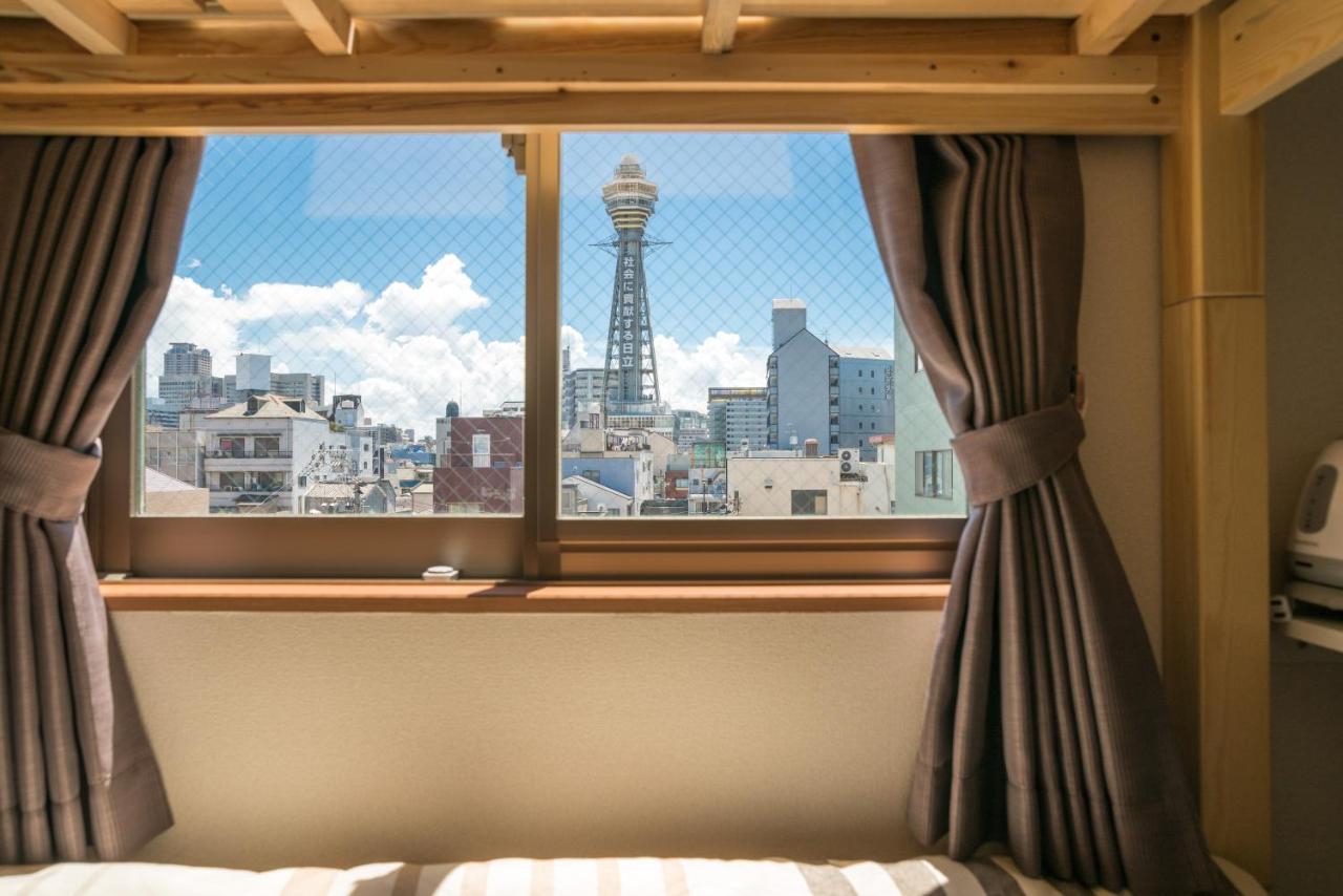 Inn Orange Osaka
