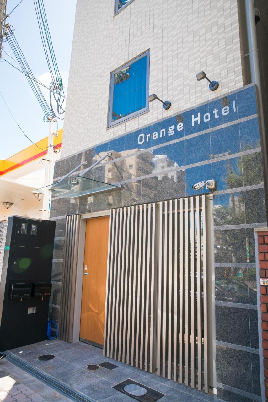 Orange Inn