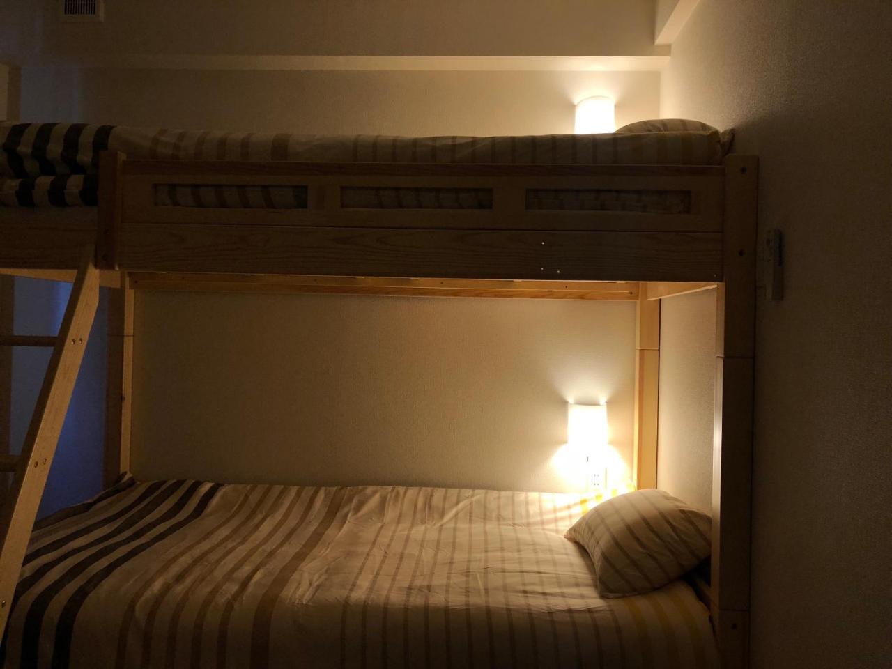 Inn Orange *