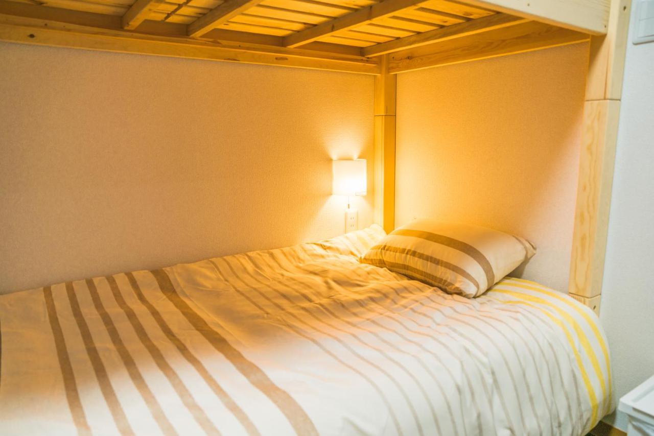 Orange Inn Osaka