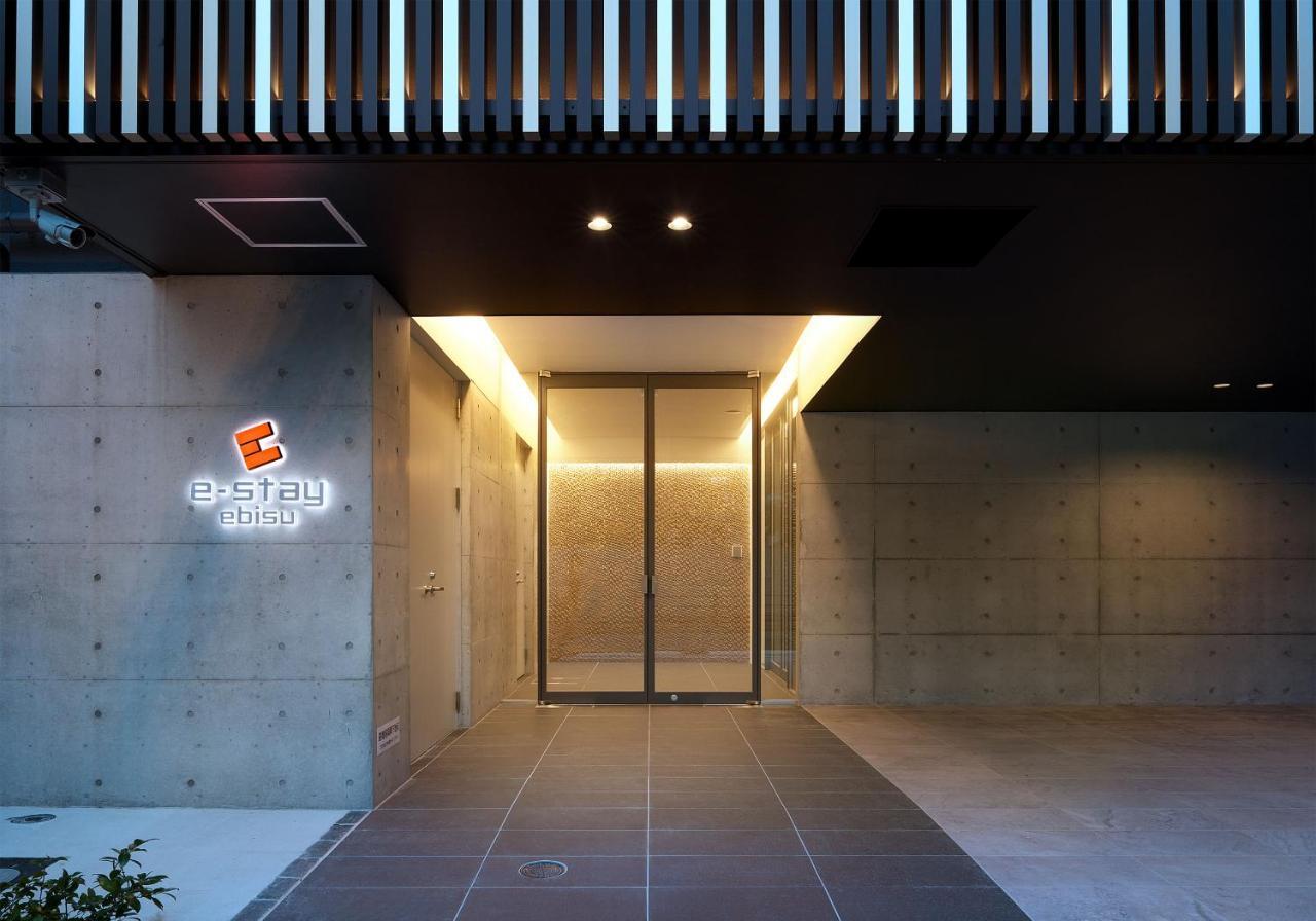 E-stay Ebisu Aparthotel 2*