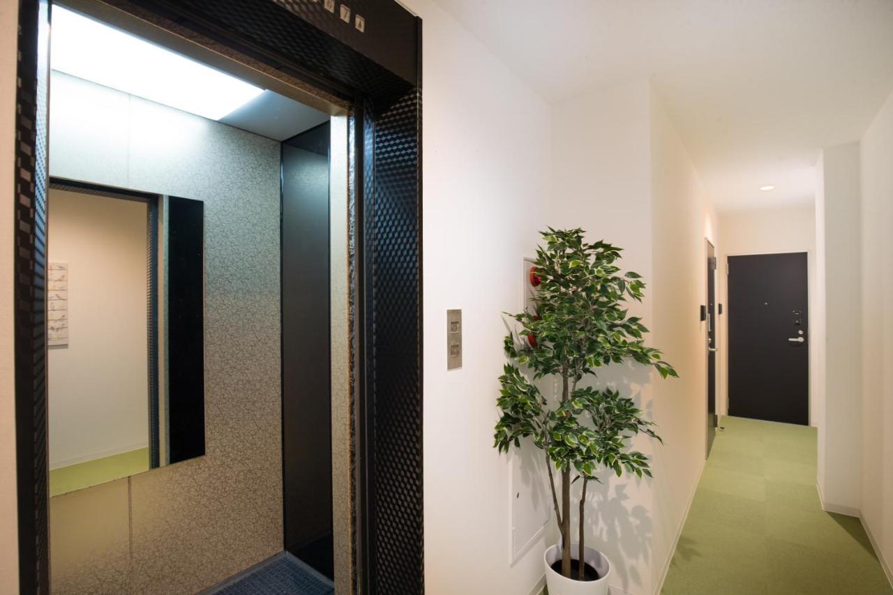 Apartamento Namba Garden Square *