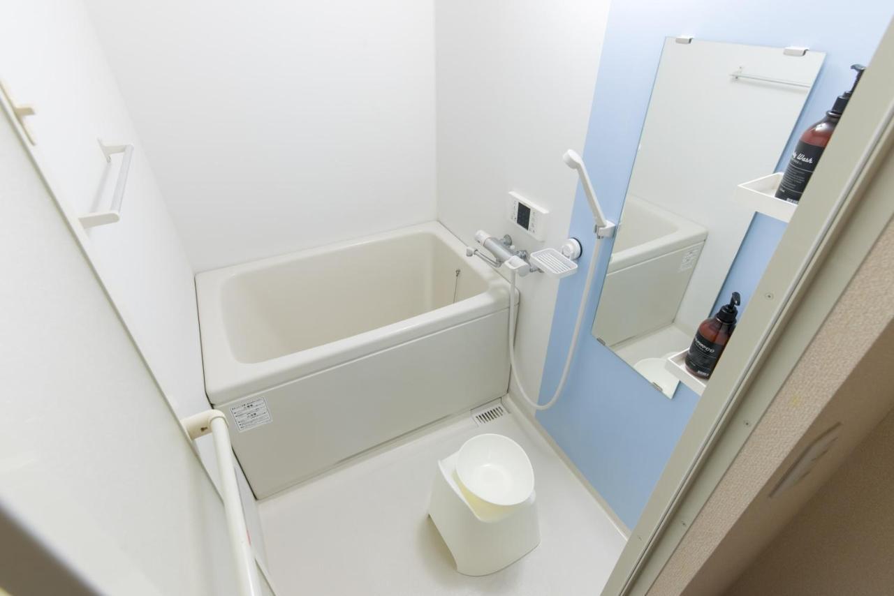 Fleur Matsuyamachi -vacation Rental- Holiday home Osaka