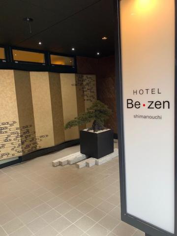 Be-zen Shimanouchi Hotel 3*