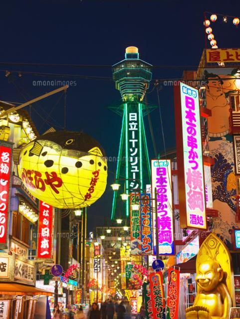 Be-zen Shimanouchi Hotel 3*