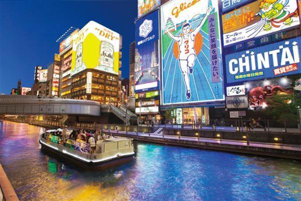 Be-zen Shimanouchi Hotel 3*