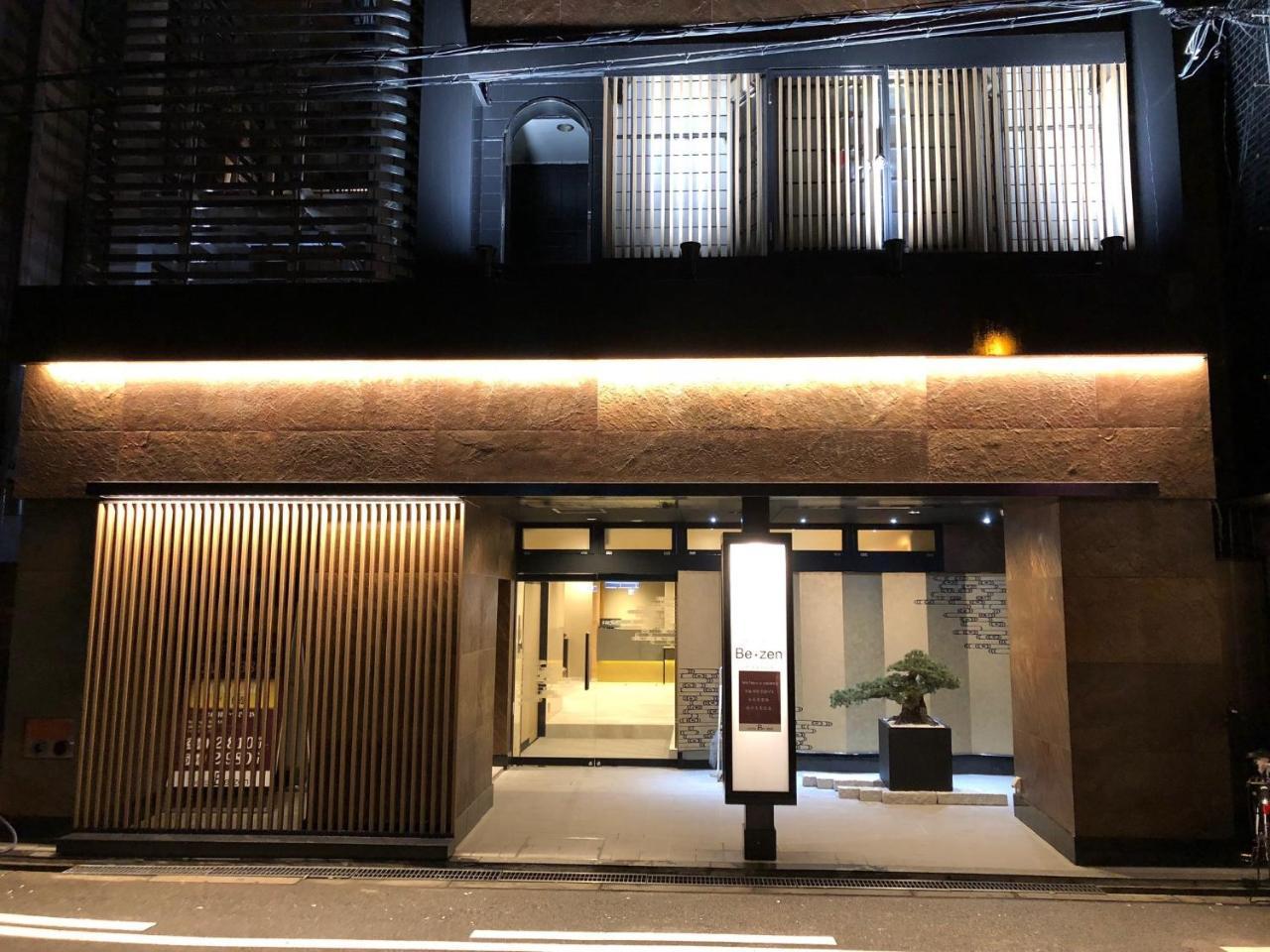 Be-zen Shimanouchi 3*