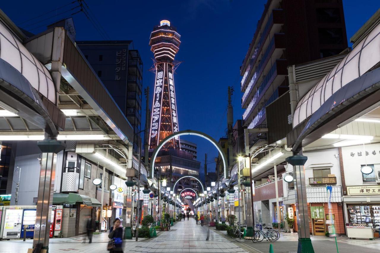 Amaterrace Nippombashi-higashi Osaka