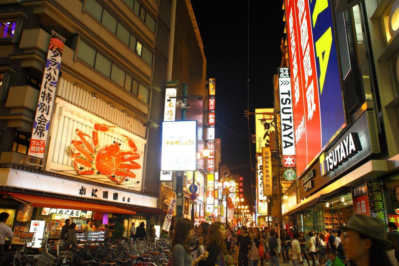 Amaterrace Nippombashi-higashi 3* Osaka