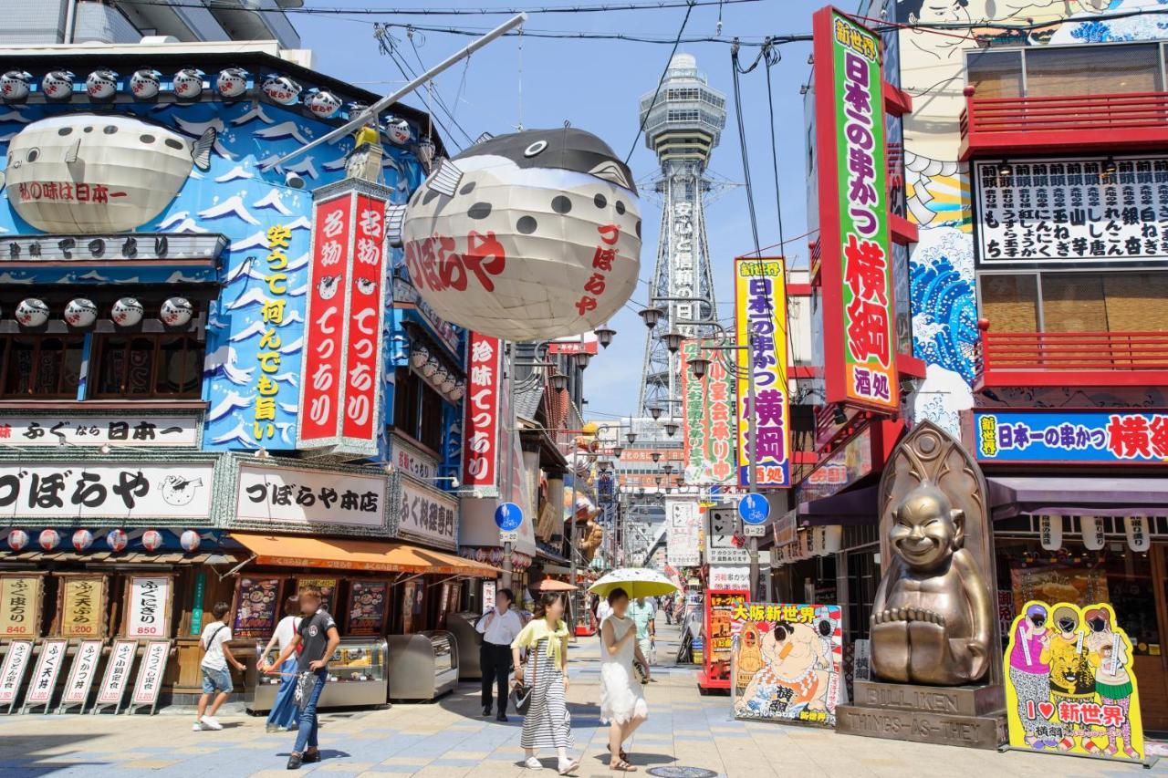Hotel Amaterrace Nippombashi-higashi 3*