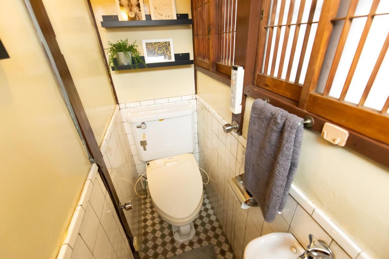 Apartment Wakaba So *