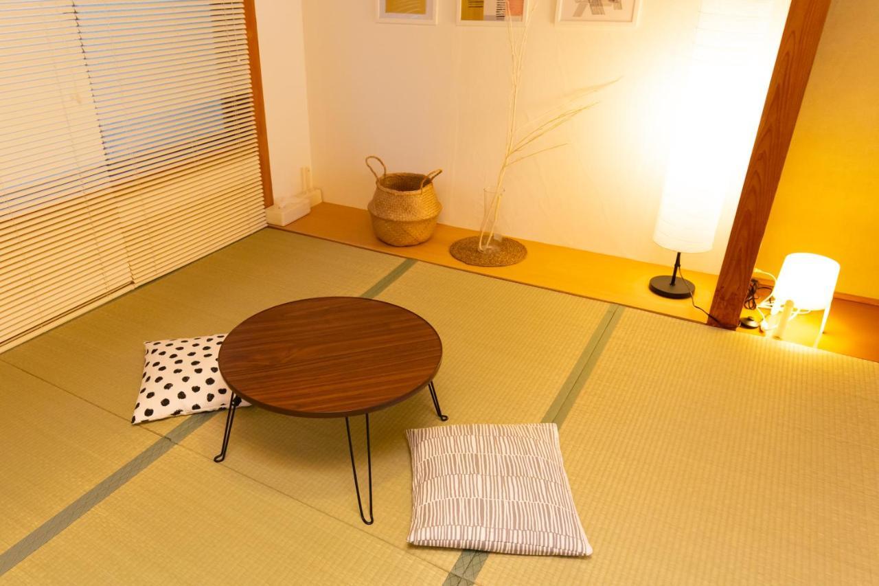 Apartment Wakaba So *