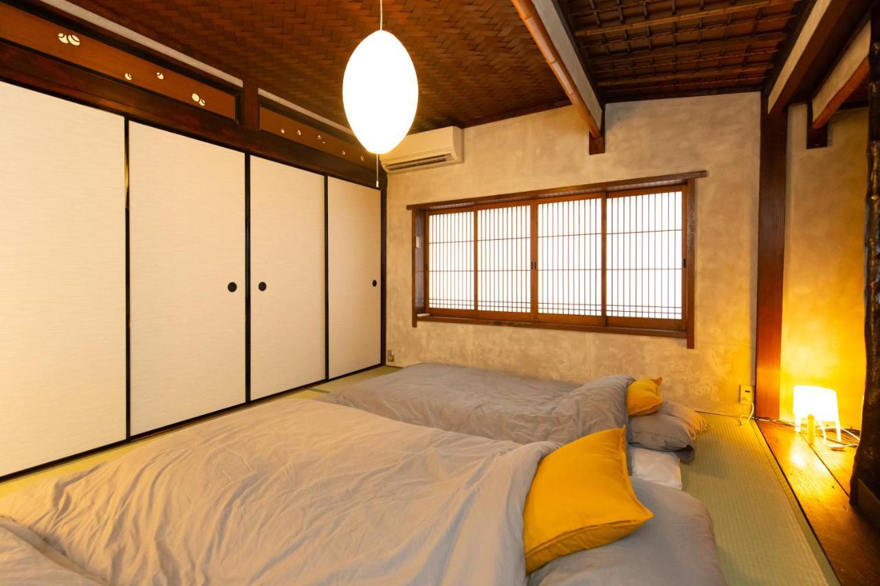 Apartment Wakaba So Osaka