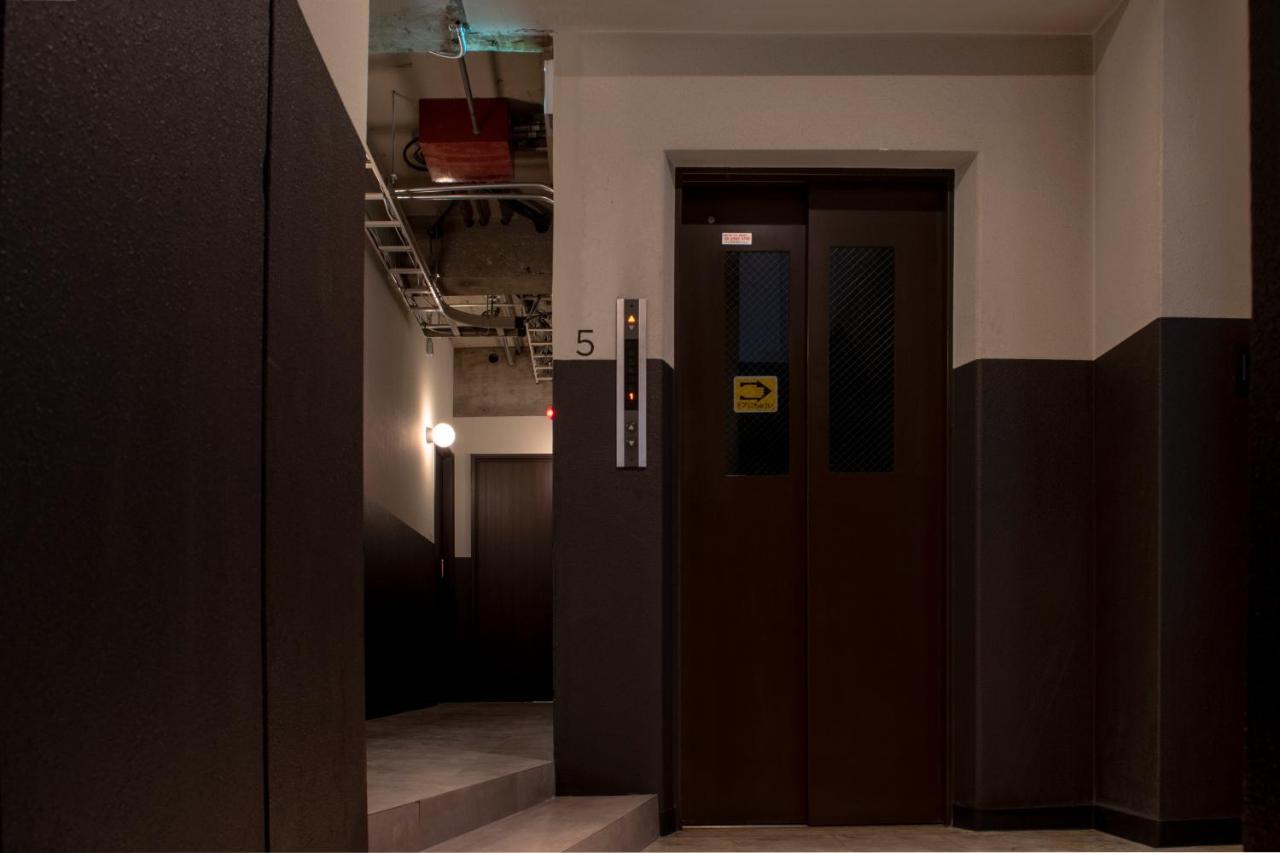 Aparthotel Earthmans Amemura 3*