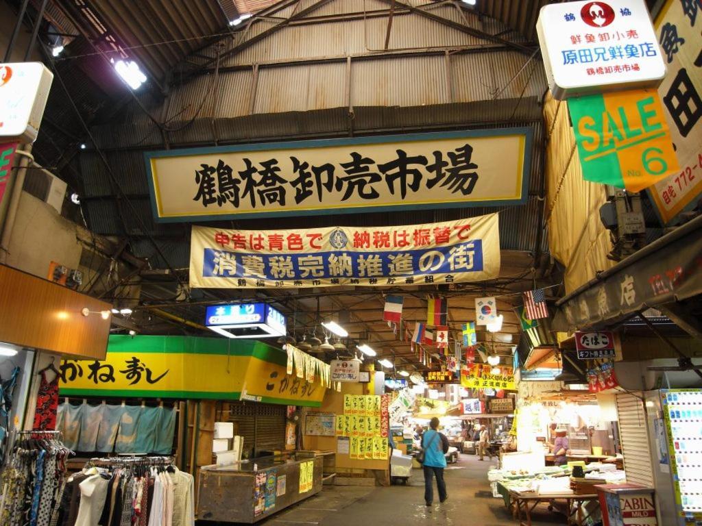 Apartamento Zenith's House Osaka