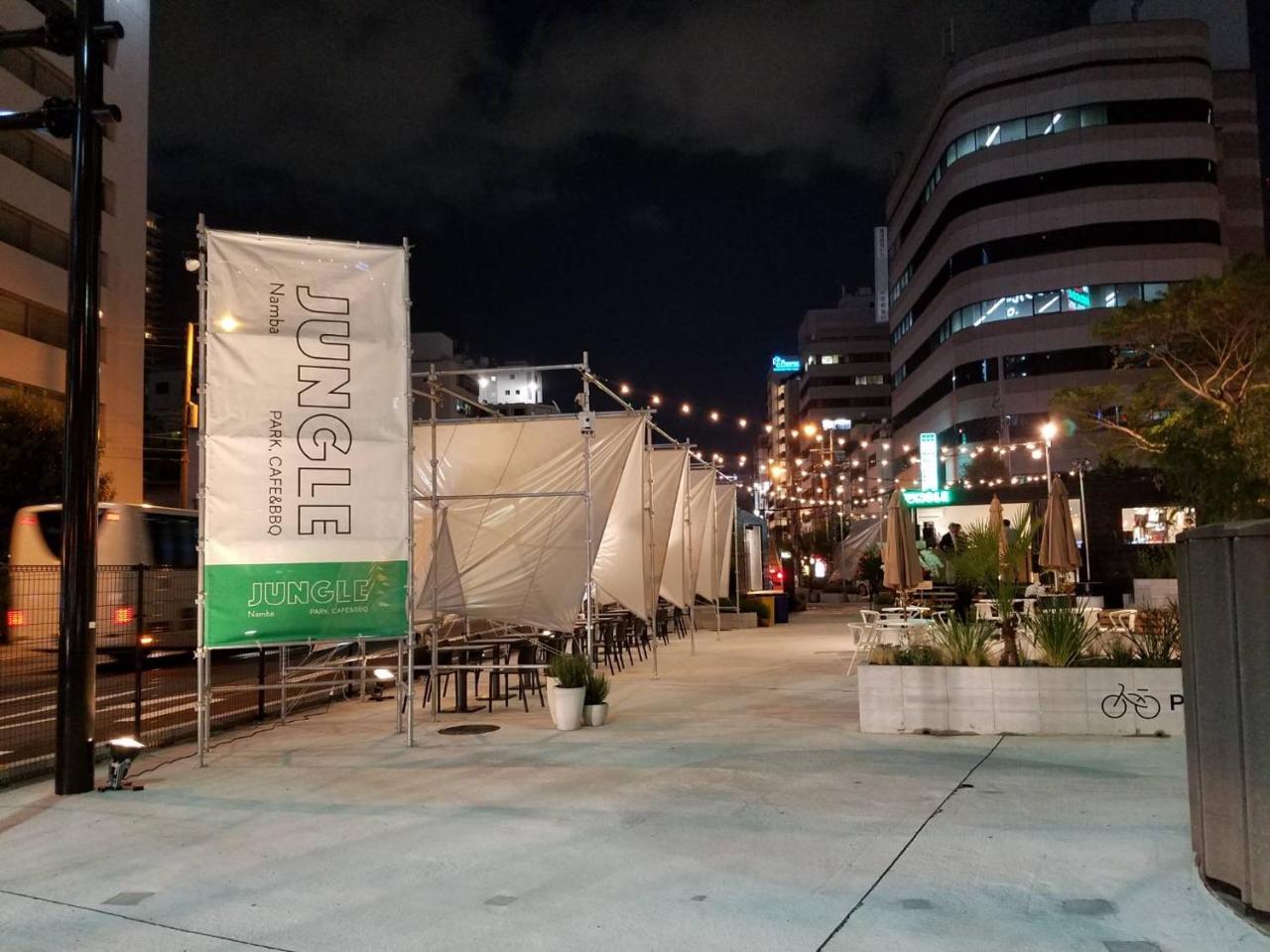 Apartamento Namba Garden Square *