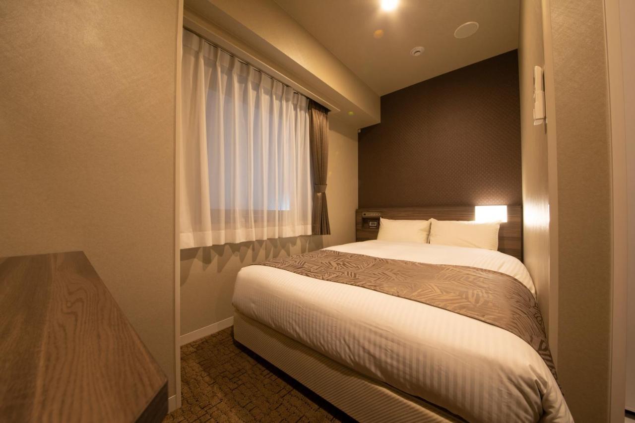 Hotel Wbf Kitahama 3*