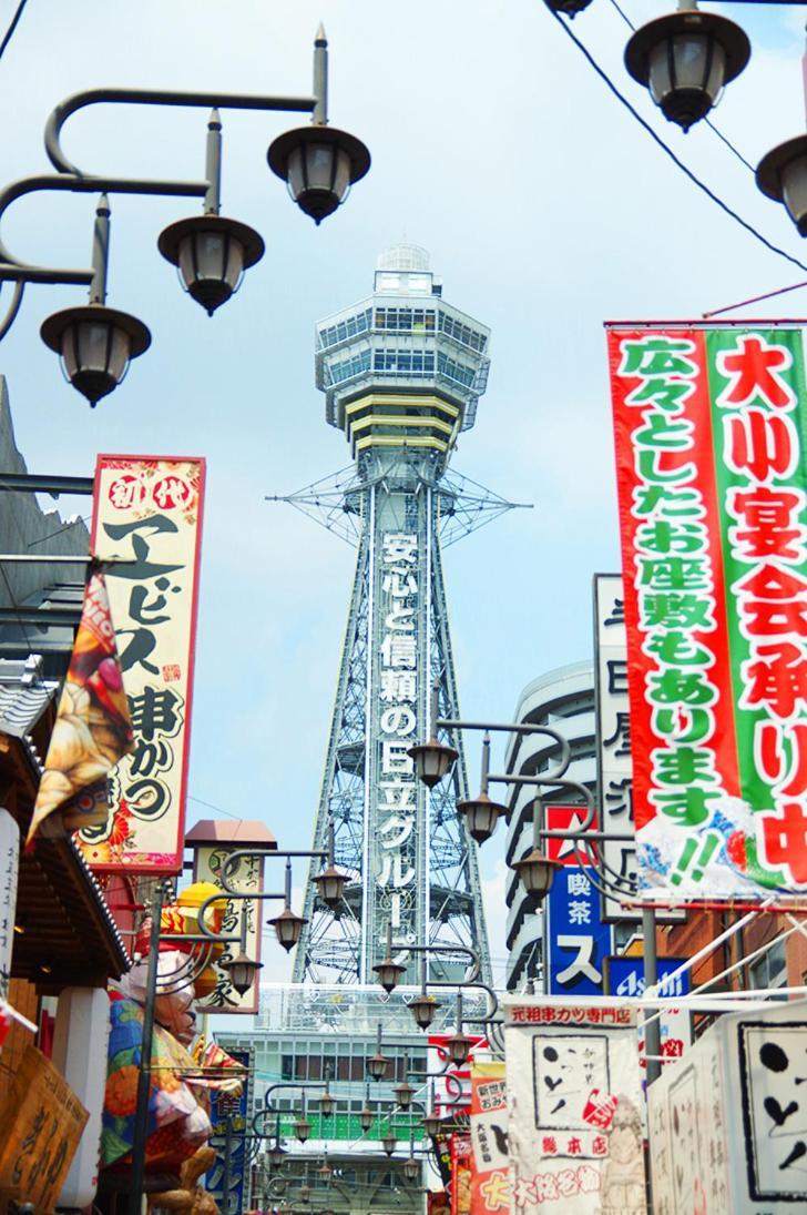 Tanimachi 4chome 4f *