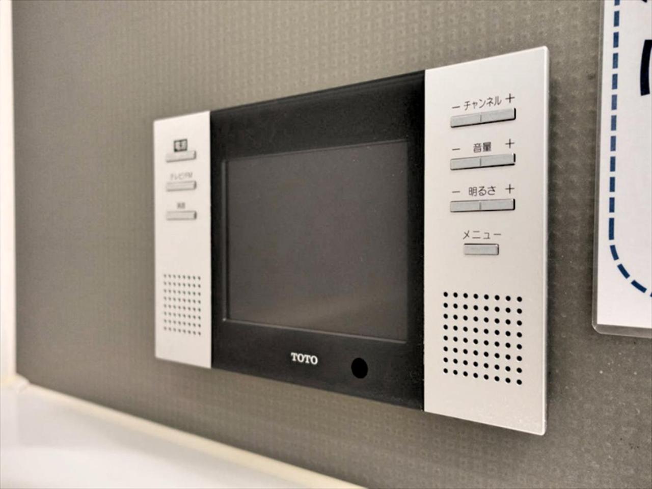 Krehl Namba Minami Apartment Osaka
