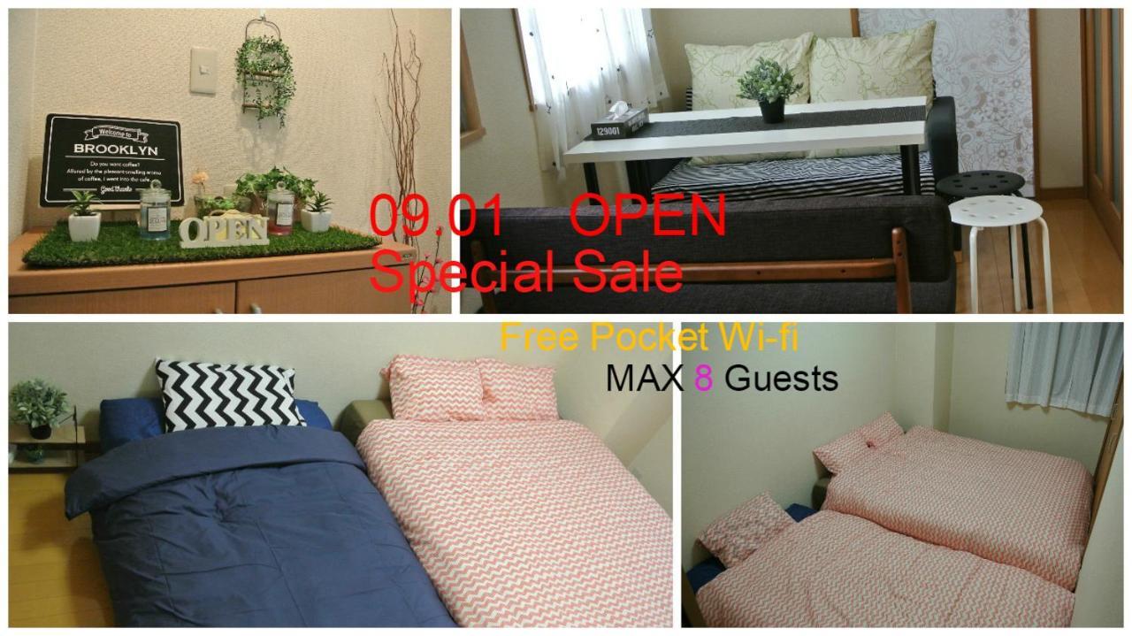 Ebis House Osaka