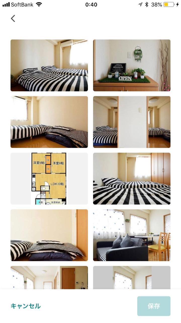 Apartment Ebis House