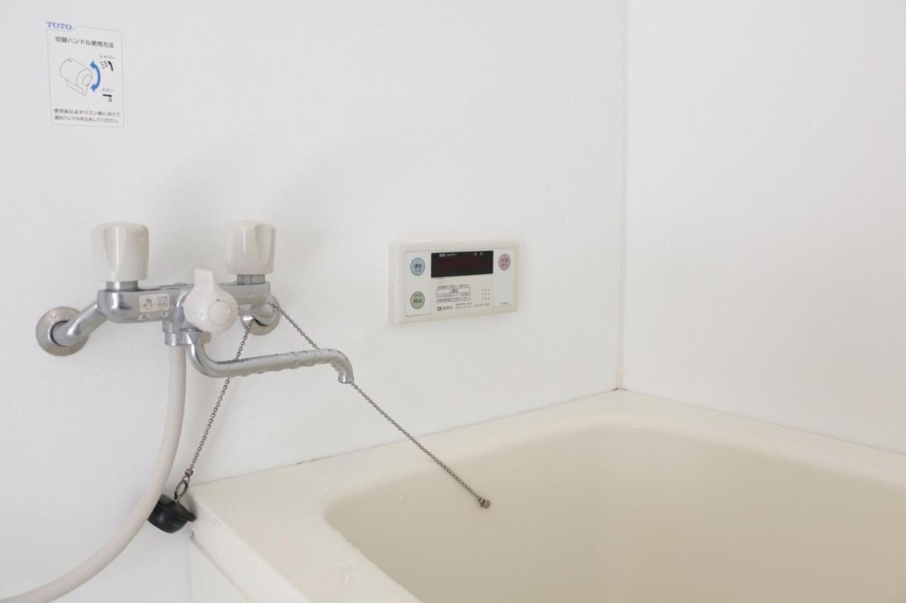 Ebis House Apartment Osaka