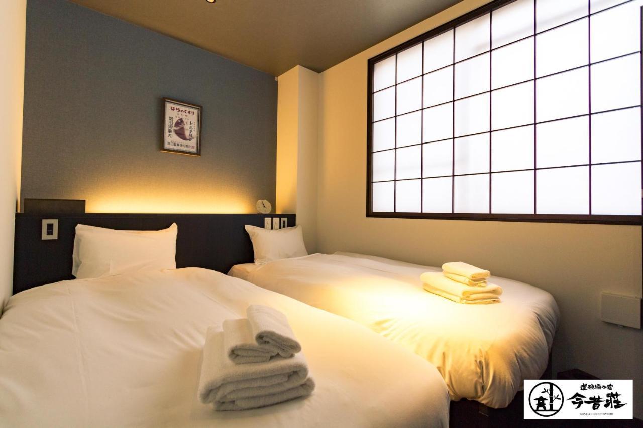 Holiday home Konjaku-so Dotonbori Garden
