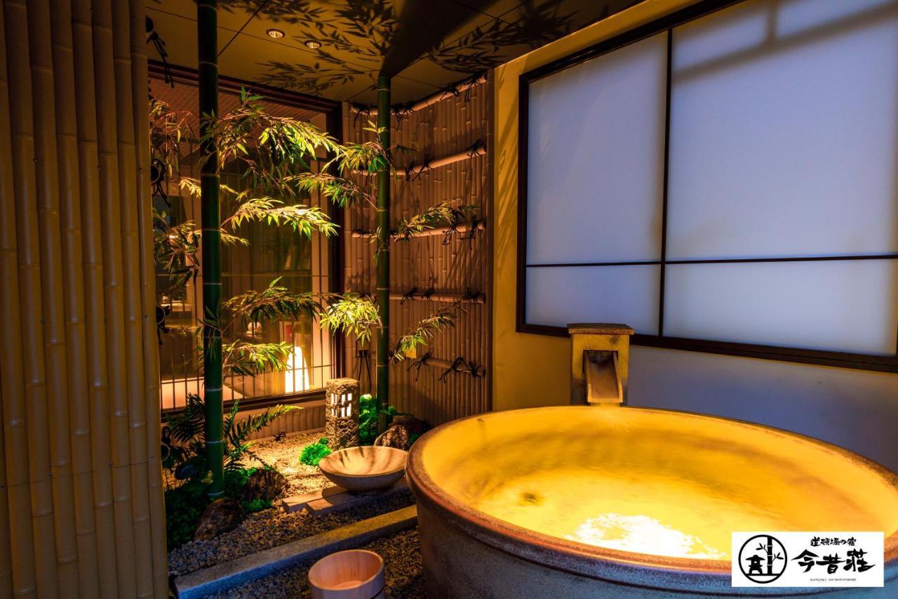 Konjaku-so Dotonbori Garden Holiday home *