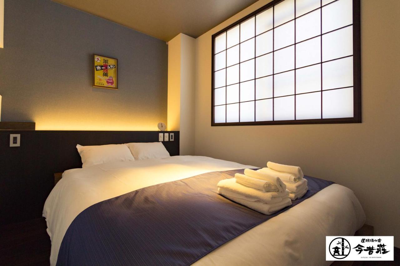 Konjaku-so Dotonbori Garden Bahay bakasyunan