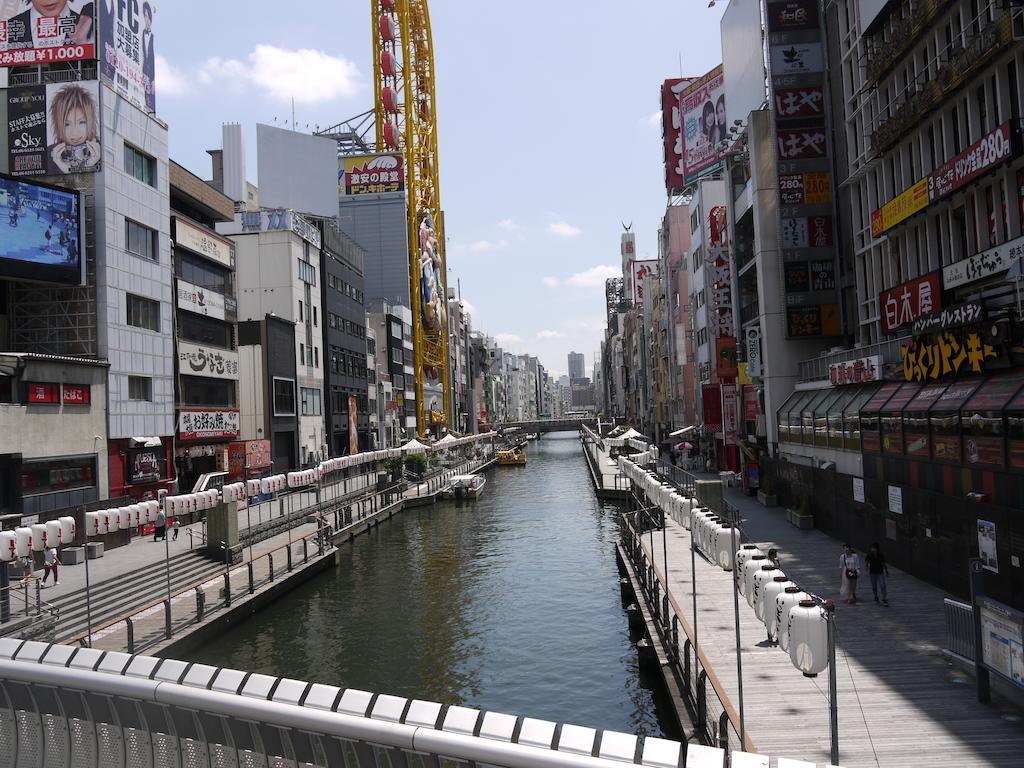 Hotel Grampus