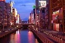 Apartment Namba Shimanouchi