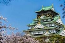 Namba Shimanouchi * Osaka