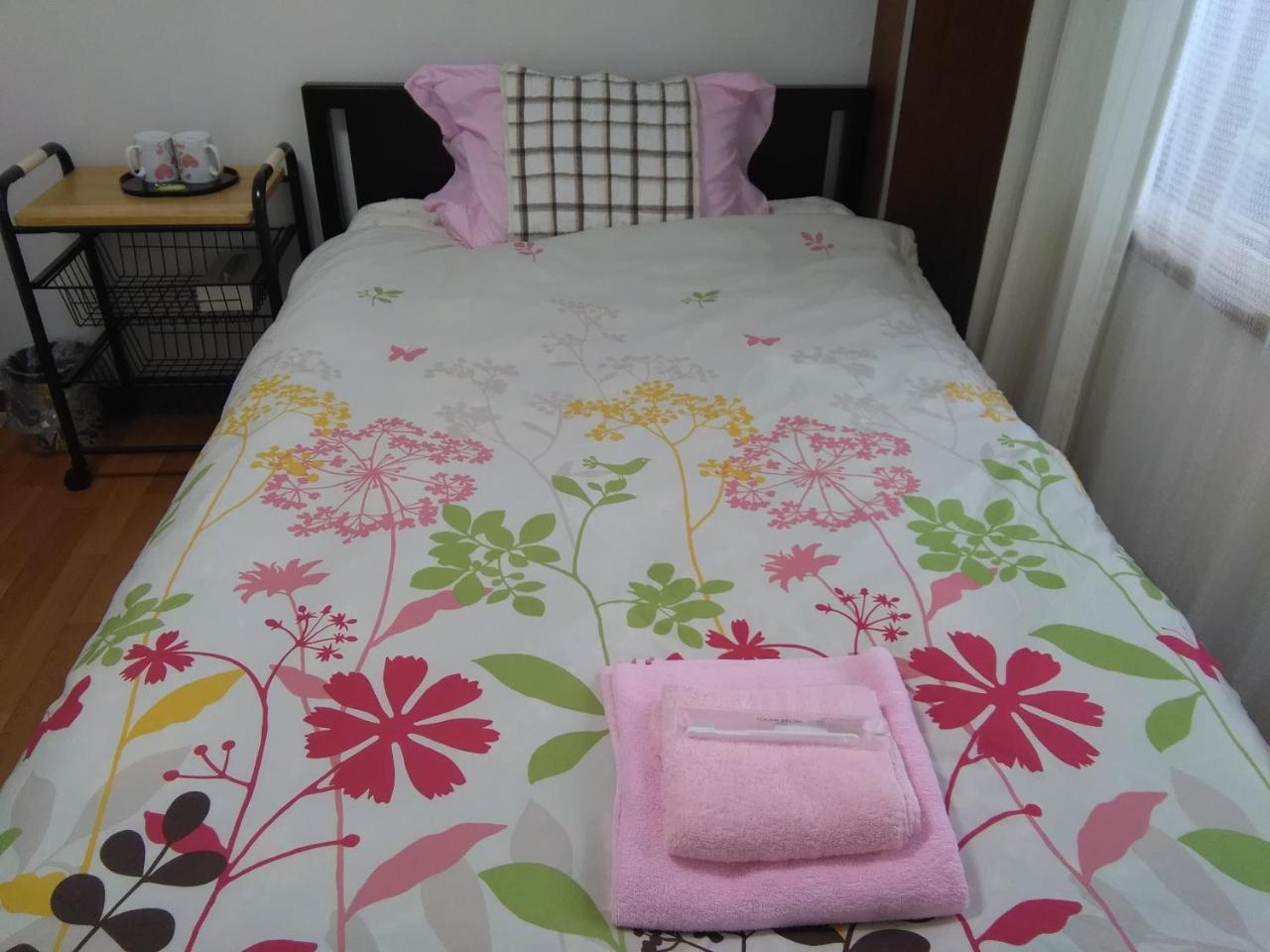 Kuma House Guest house