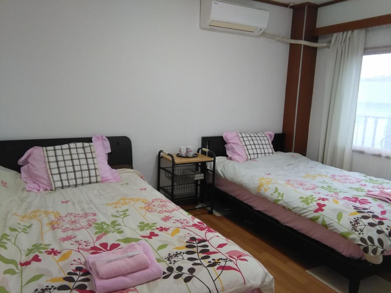 Kuma House Guest house *