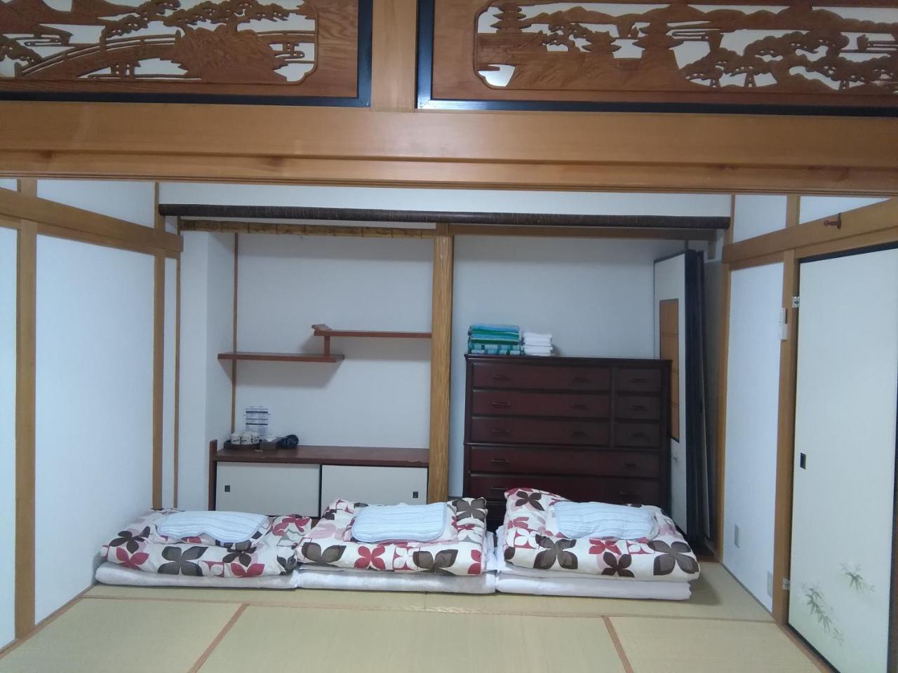 Kuma House * Osaka