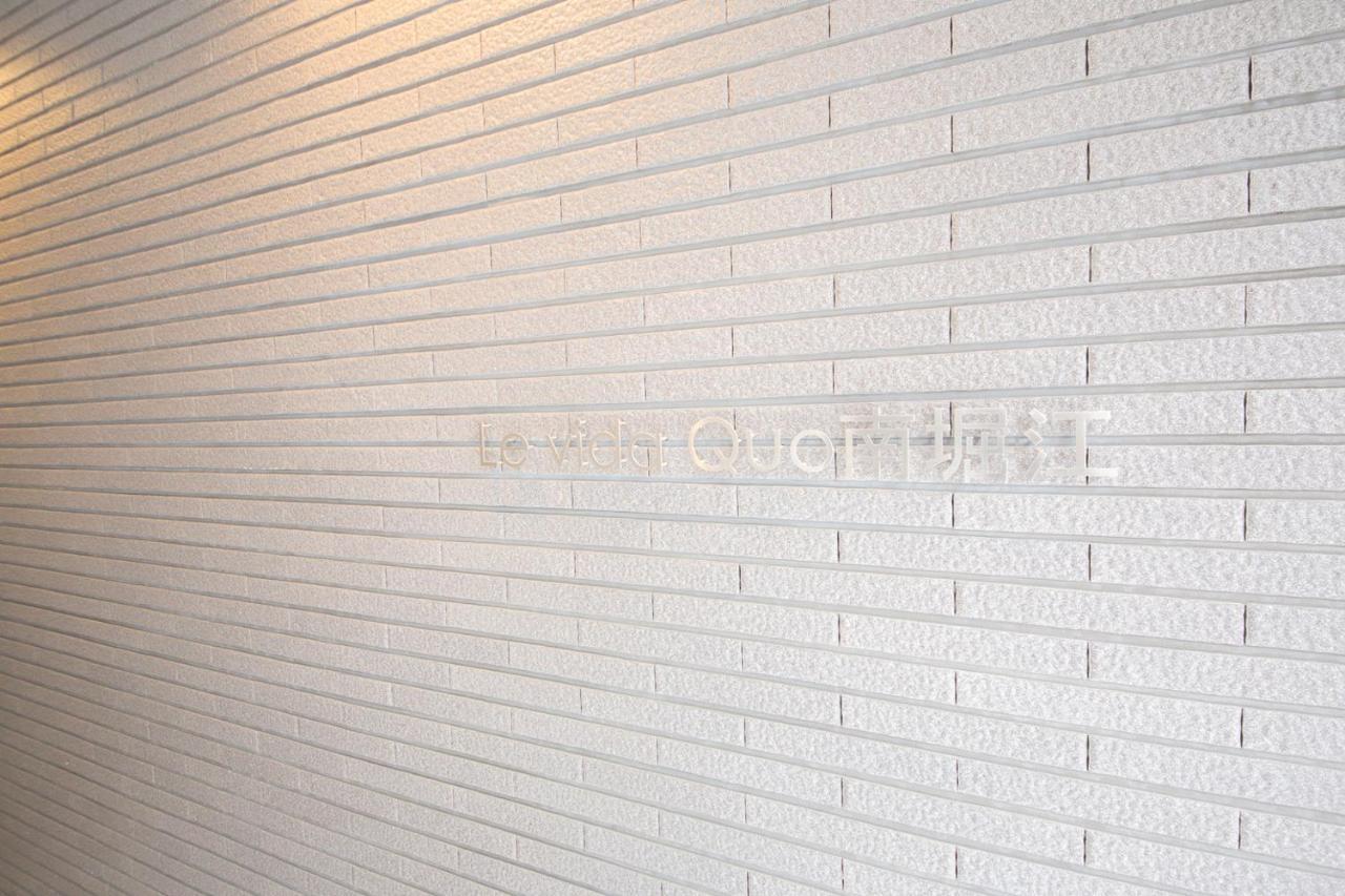 Le Vida Quo 401 Osaka