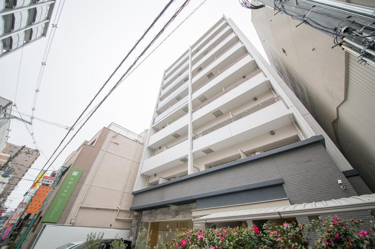 Apartment Le Vida Quo 401