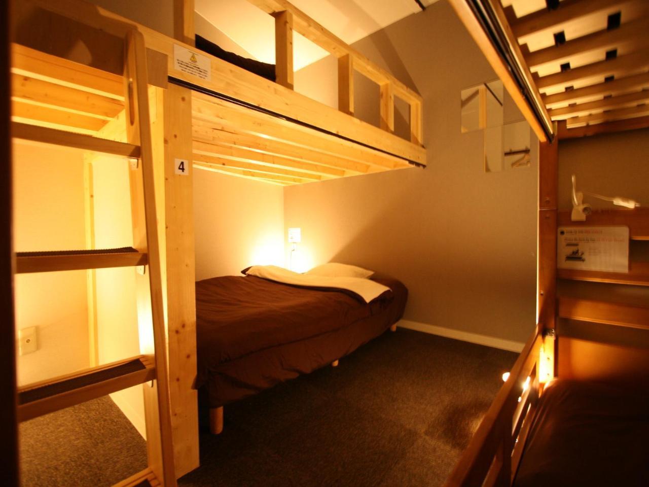 Nest Osaka
