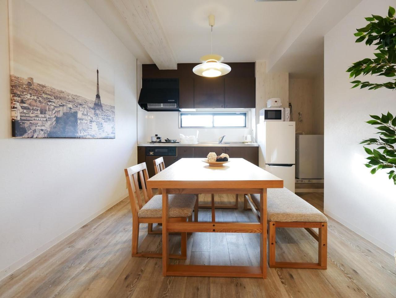 Apartment Sakura Coco