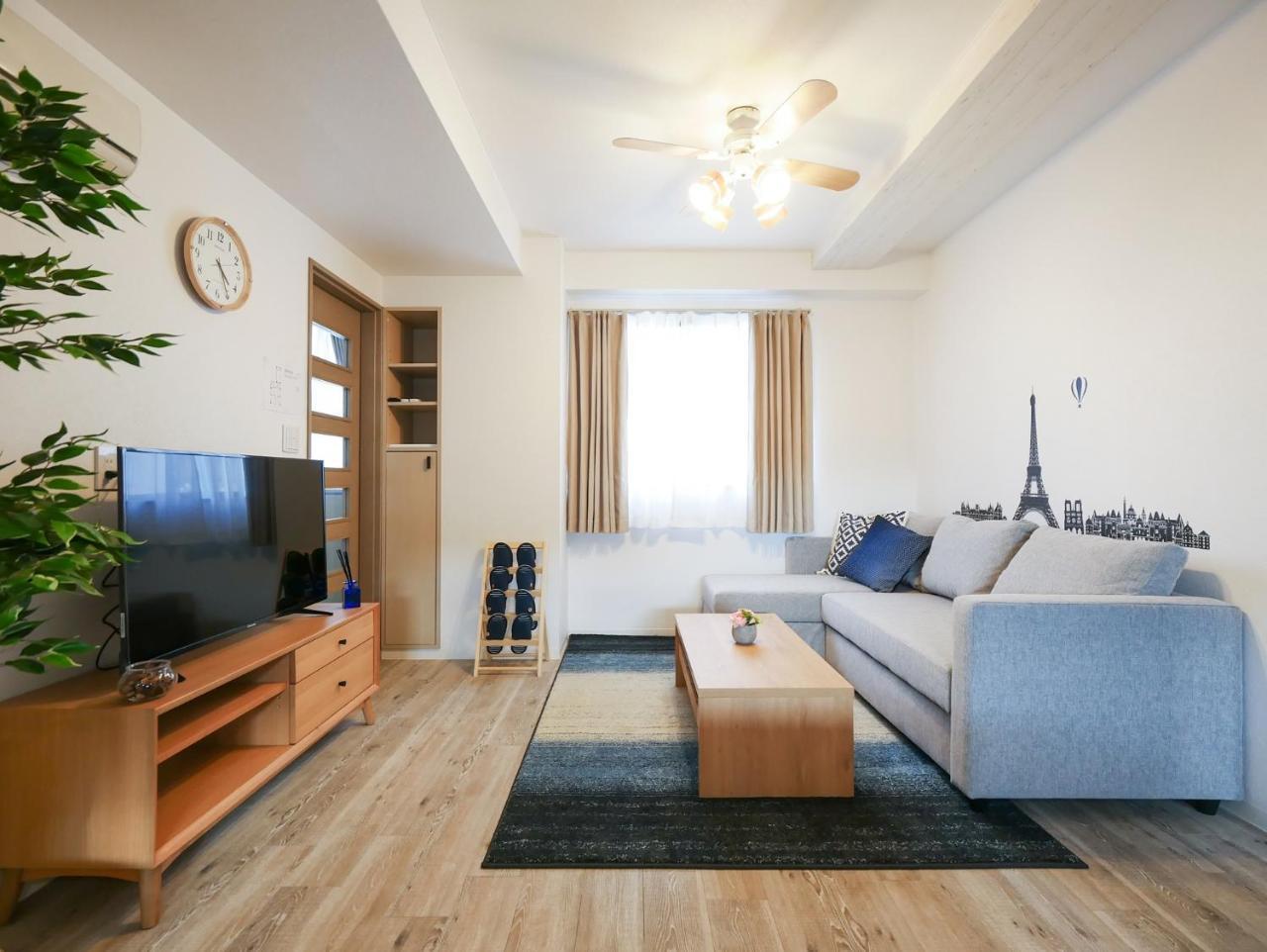 Apartment Sakura Coco Osaka