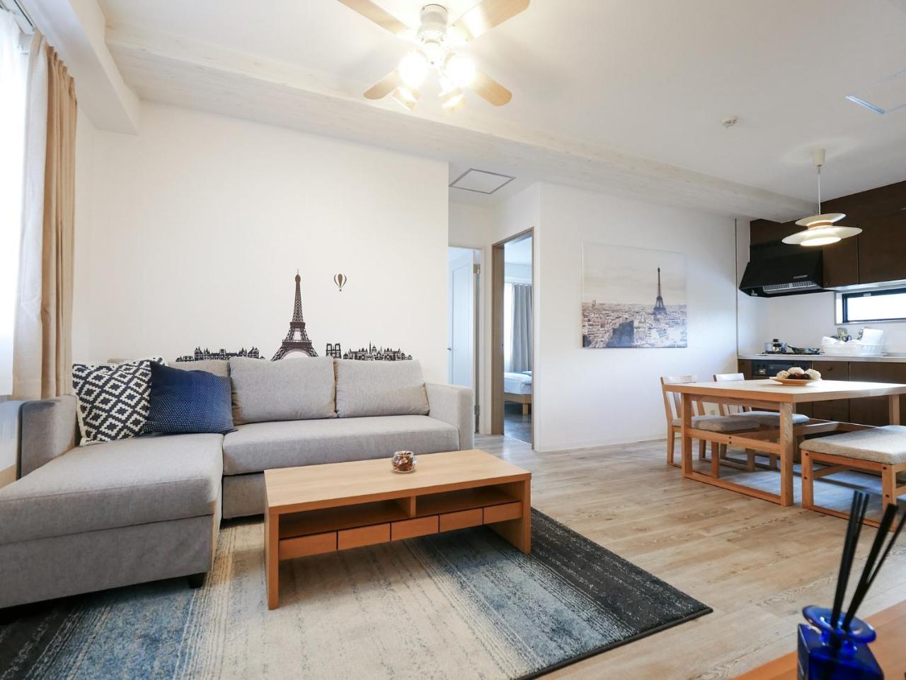 Sakura Coco Apartment *