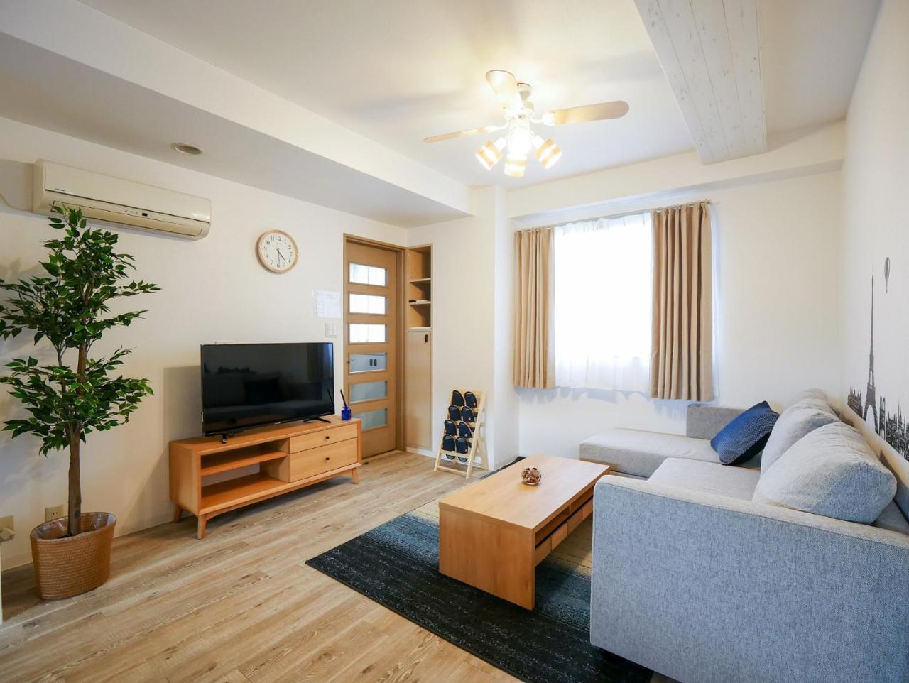 Apartment Sakura Coco *