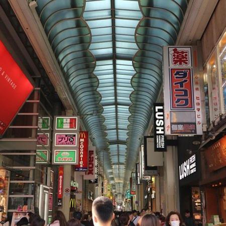 Nipponbashi Osaka