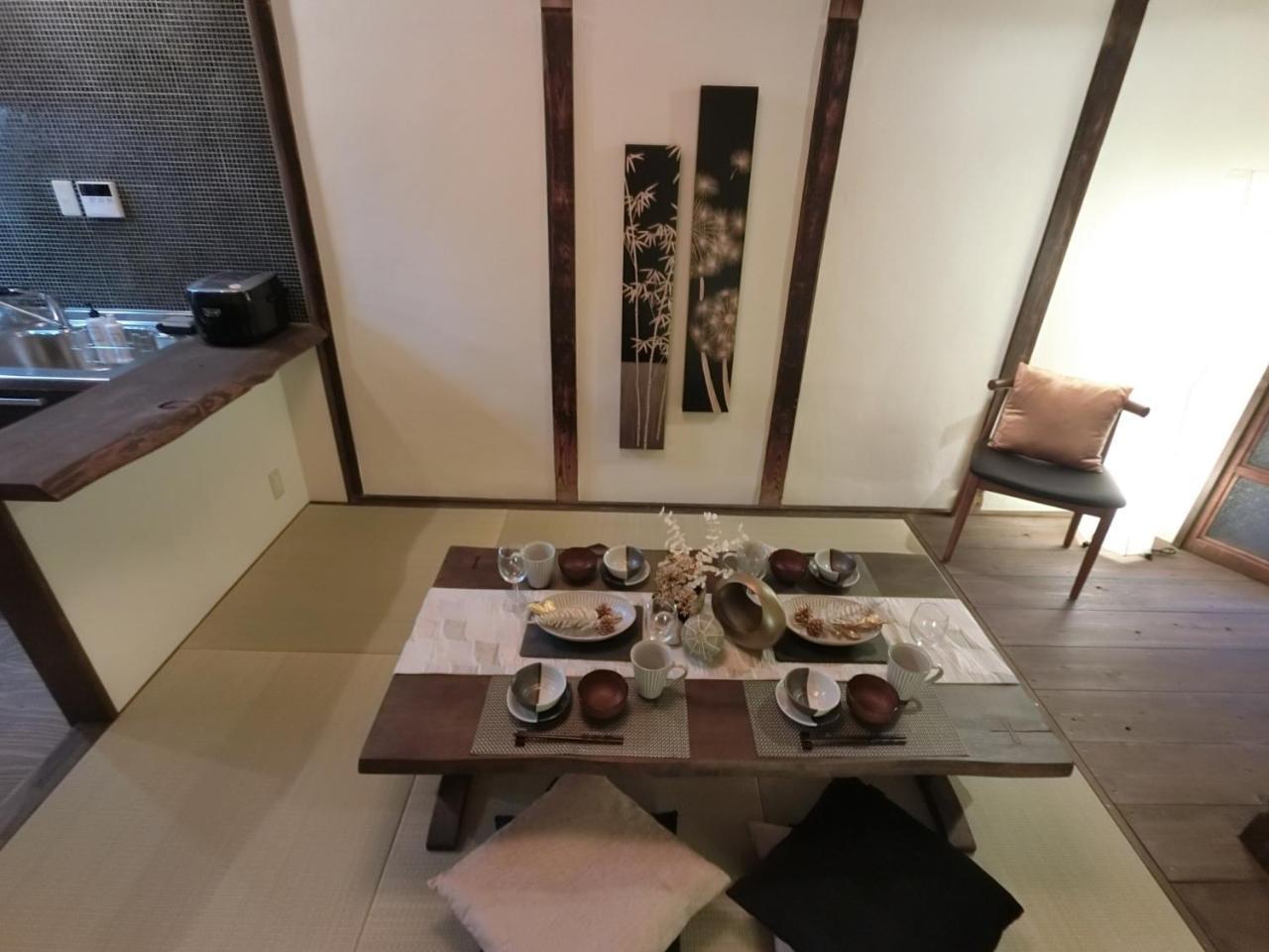 Villa ゲストハウスあさひ はなれ *