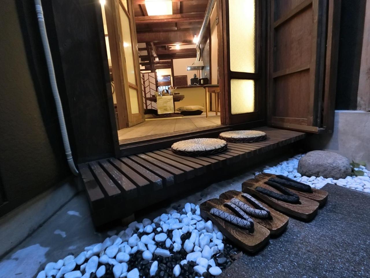 Villa ゲストハウスあさひ はなれ *