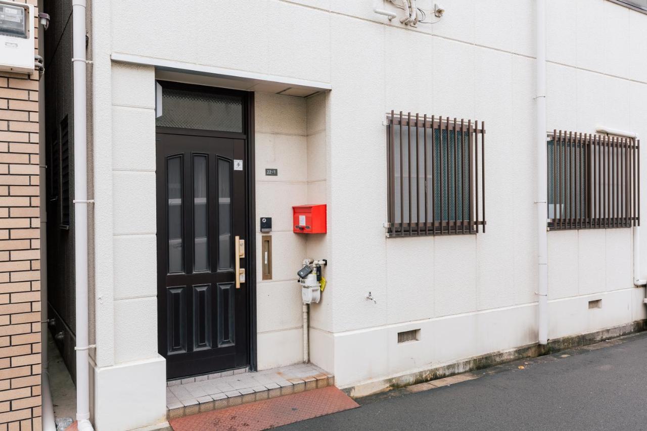 Kashikiri Ikkenya Yume Villa *