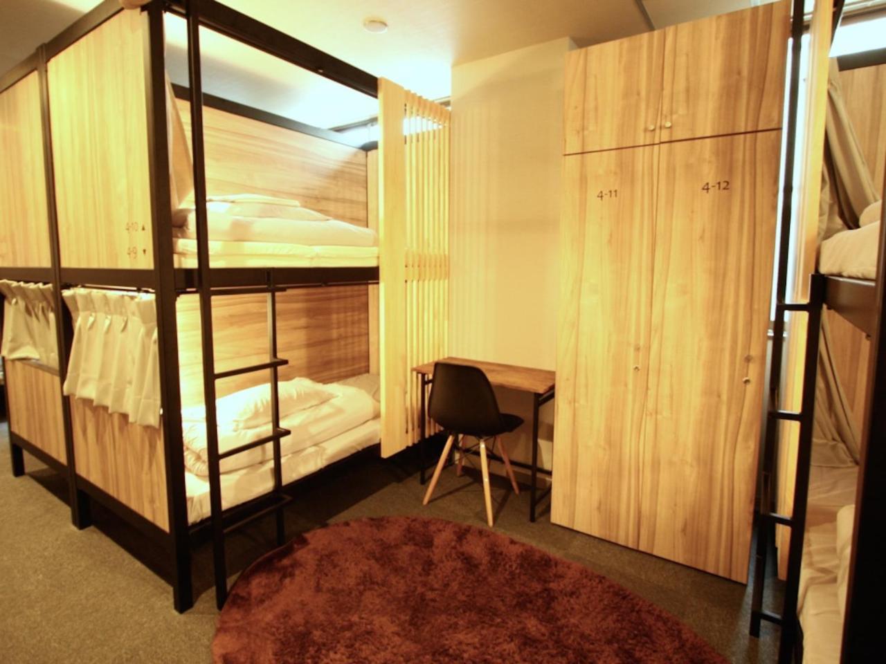Hostel Namba Hive