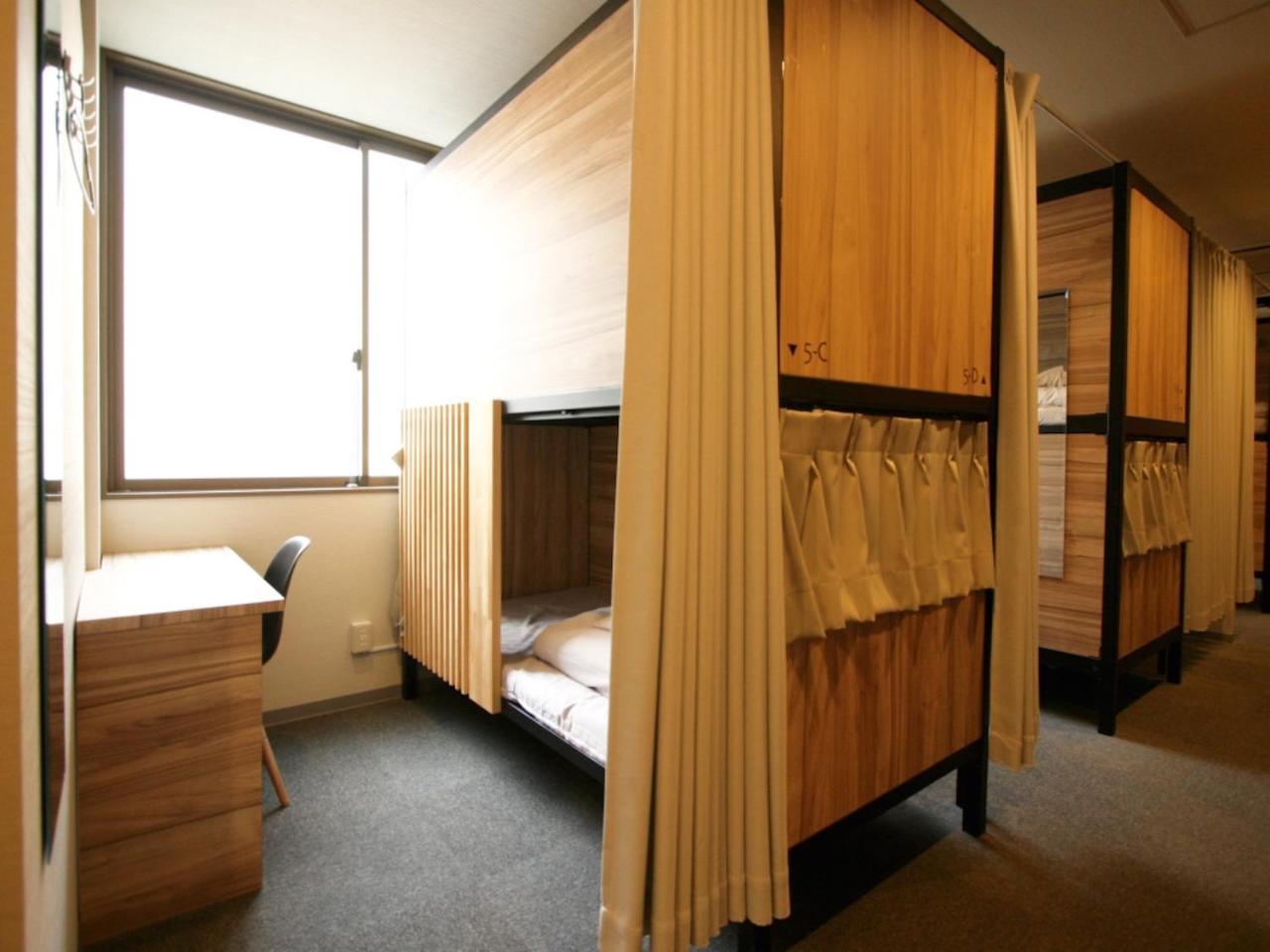 Namba Hive Hostel Osaka