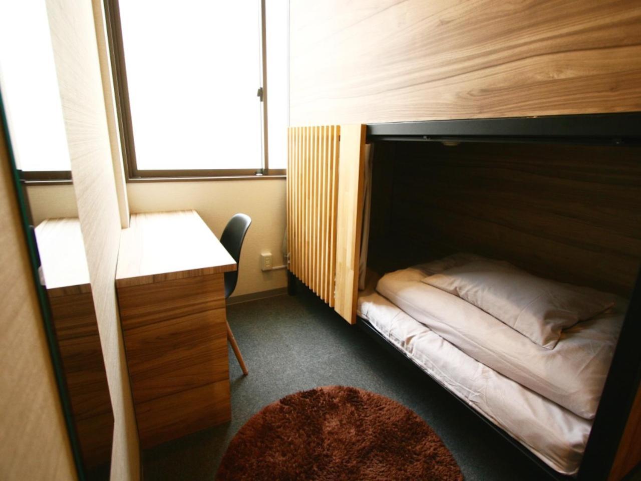 Hostel Namba Hive