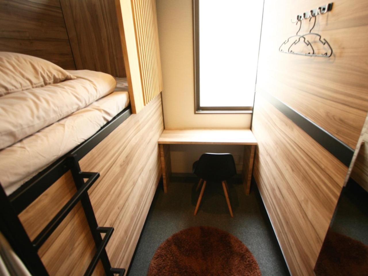 Namba Hive Hostel *